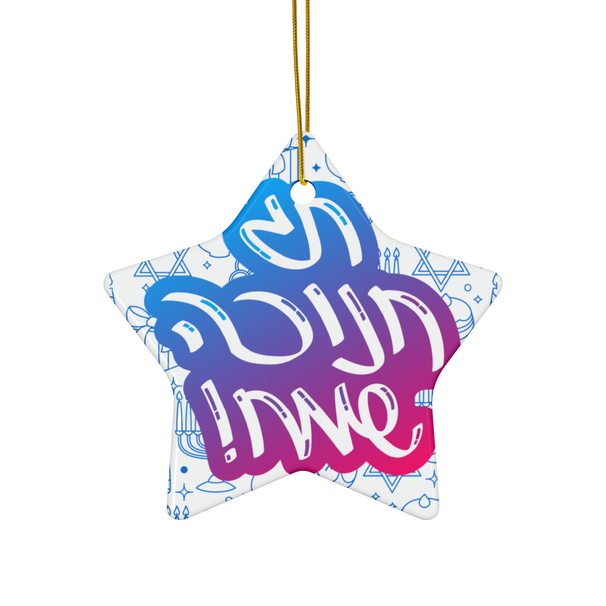 Ceramic Ornament - Hannukah Decoration