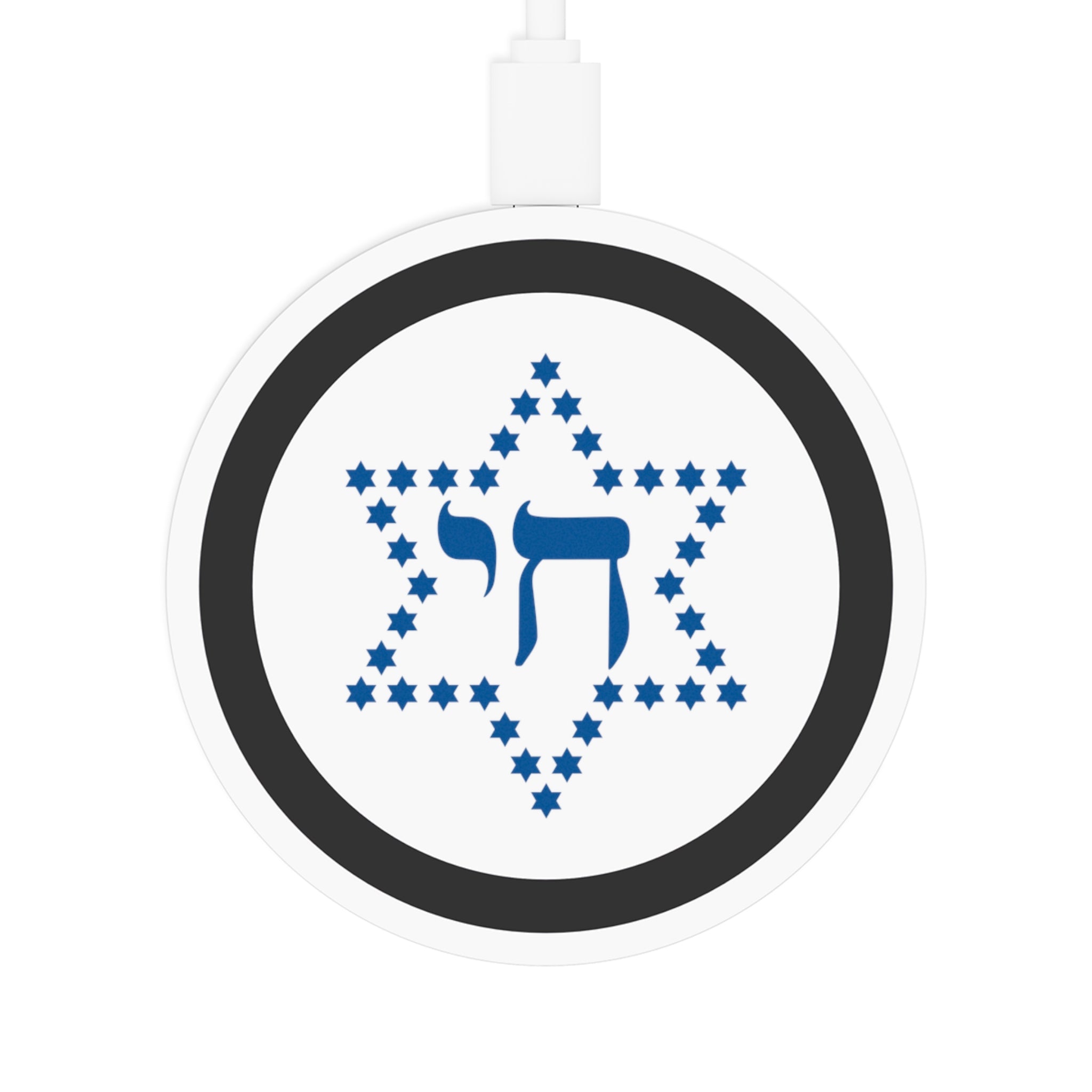 Round white device with blue symbol and stars on a white background