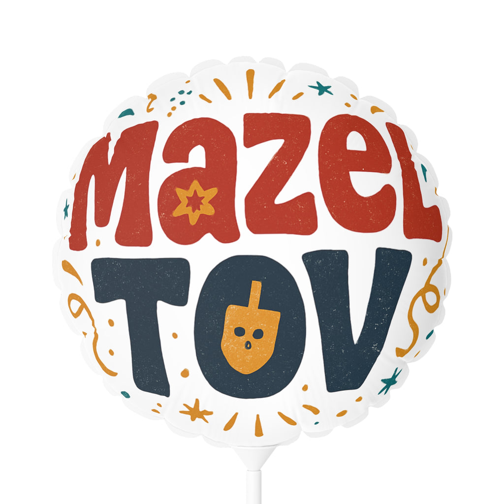 Mazel Tov  Celebration Balloon — Hanukkah & Bar/Bat Mitzvah Party Decor