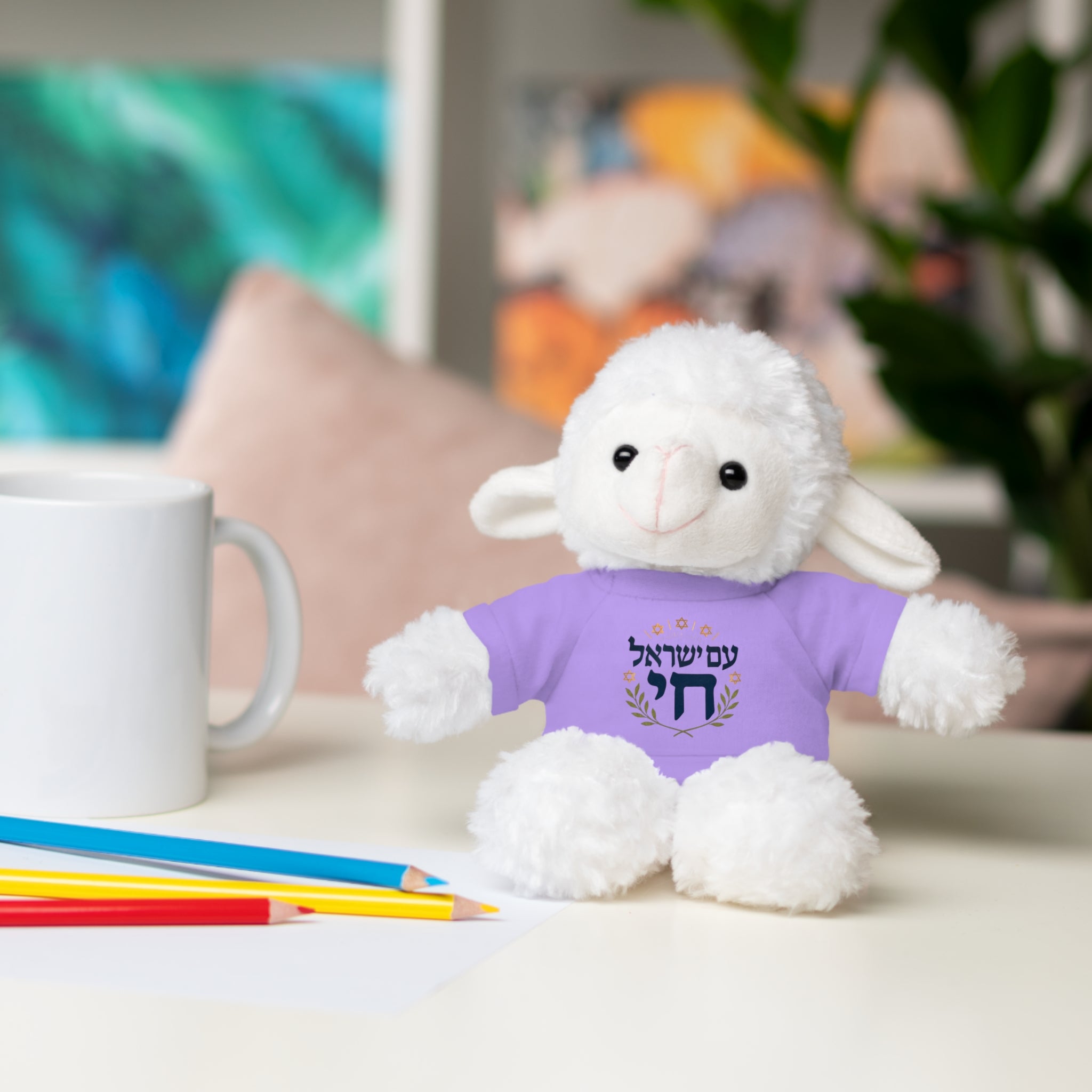 Israel Chai Teddy Bear — Plush Stuffed Animal with Tee