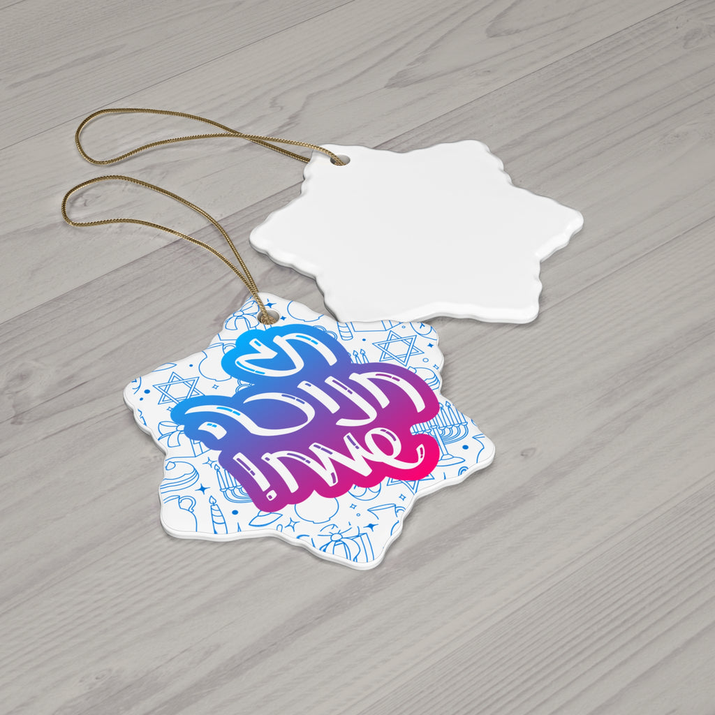Ceramic Ornament - Hannukah Decoration