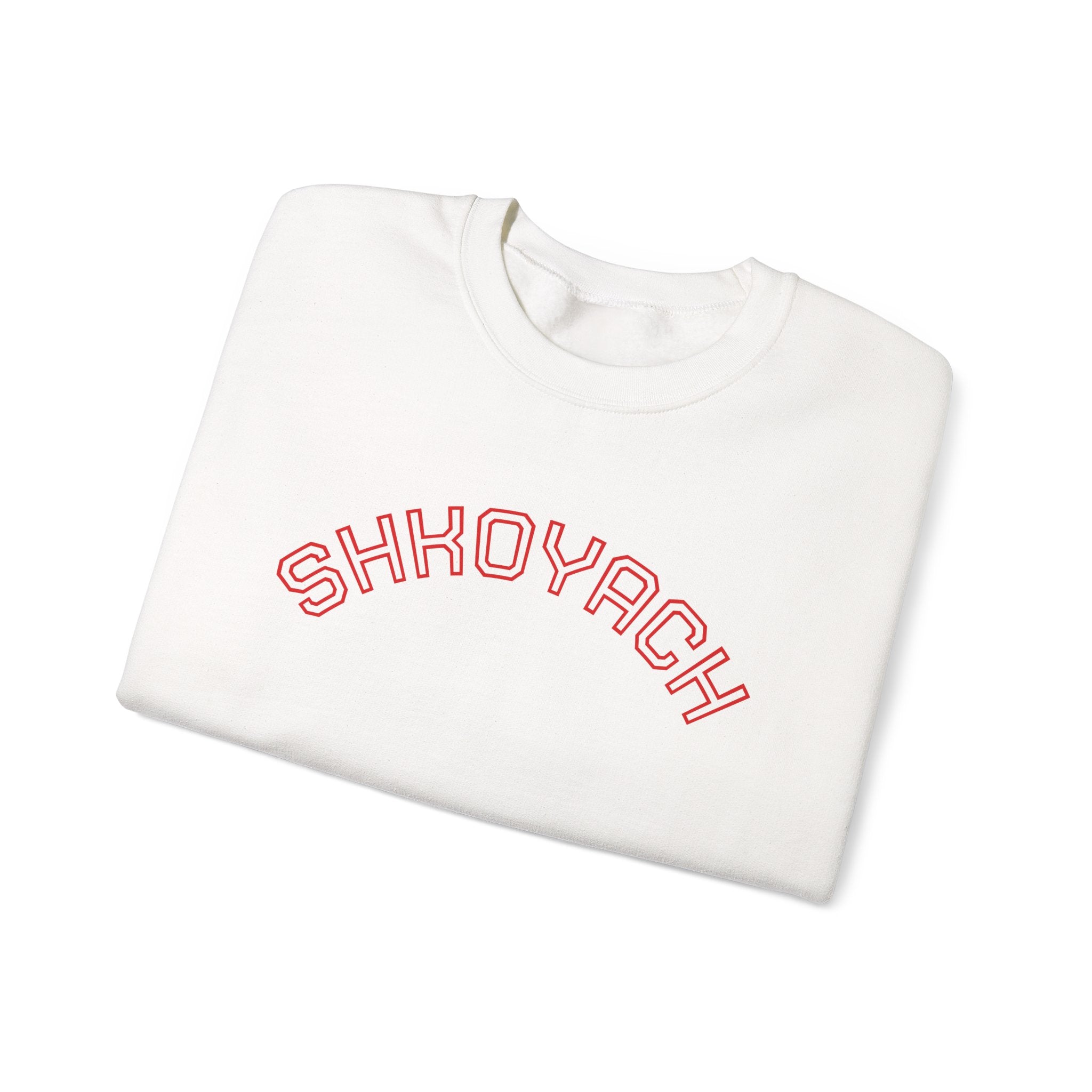 Shkoyach Sweatshirt — Jewish Celebration Crewneck
