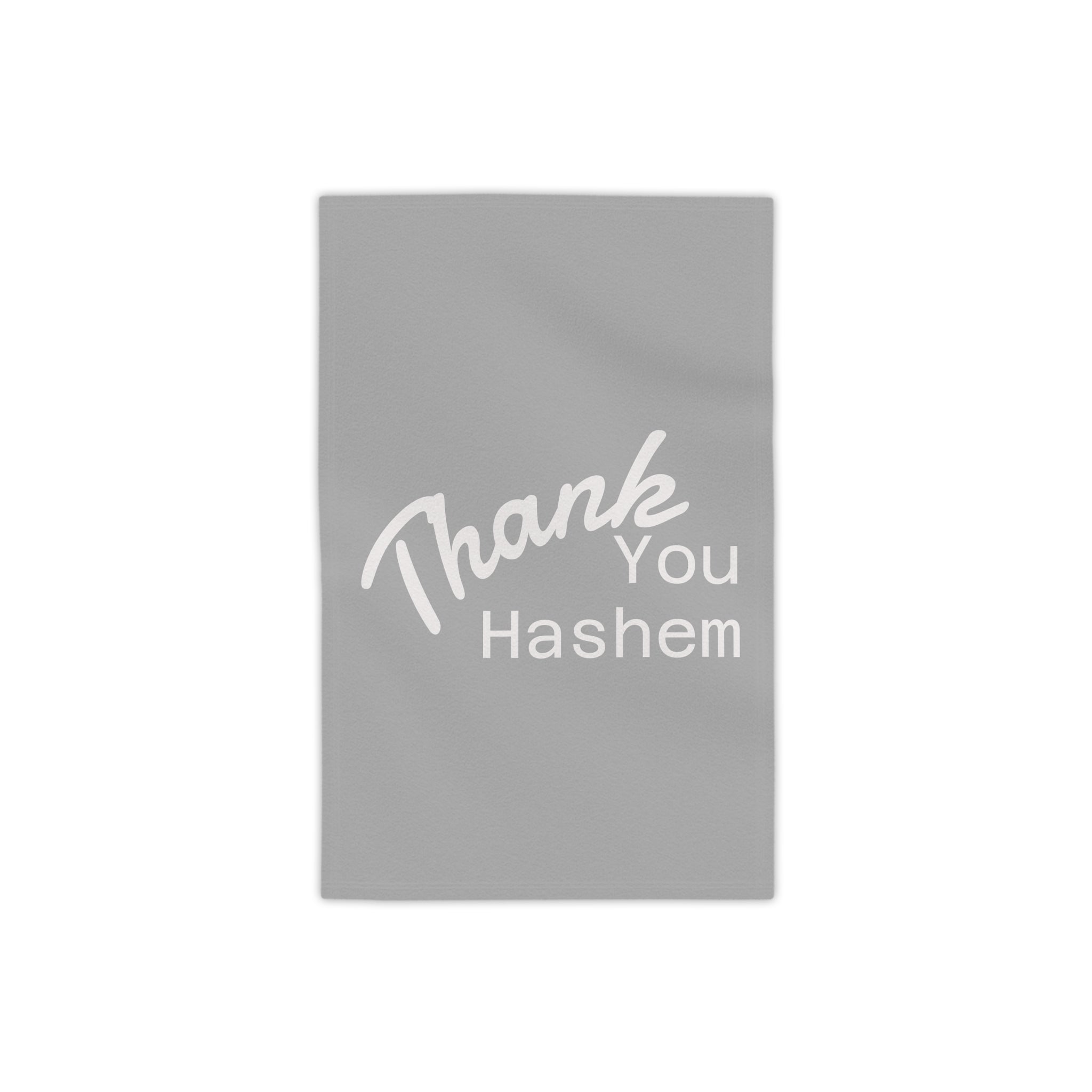 Thank You Hashem Jewish Beach Towel — Hebrew Gratitude Design