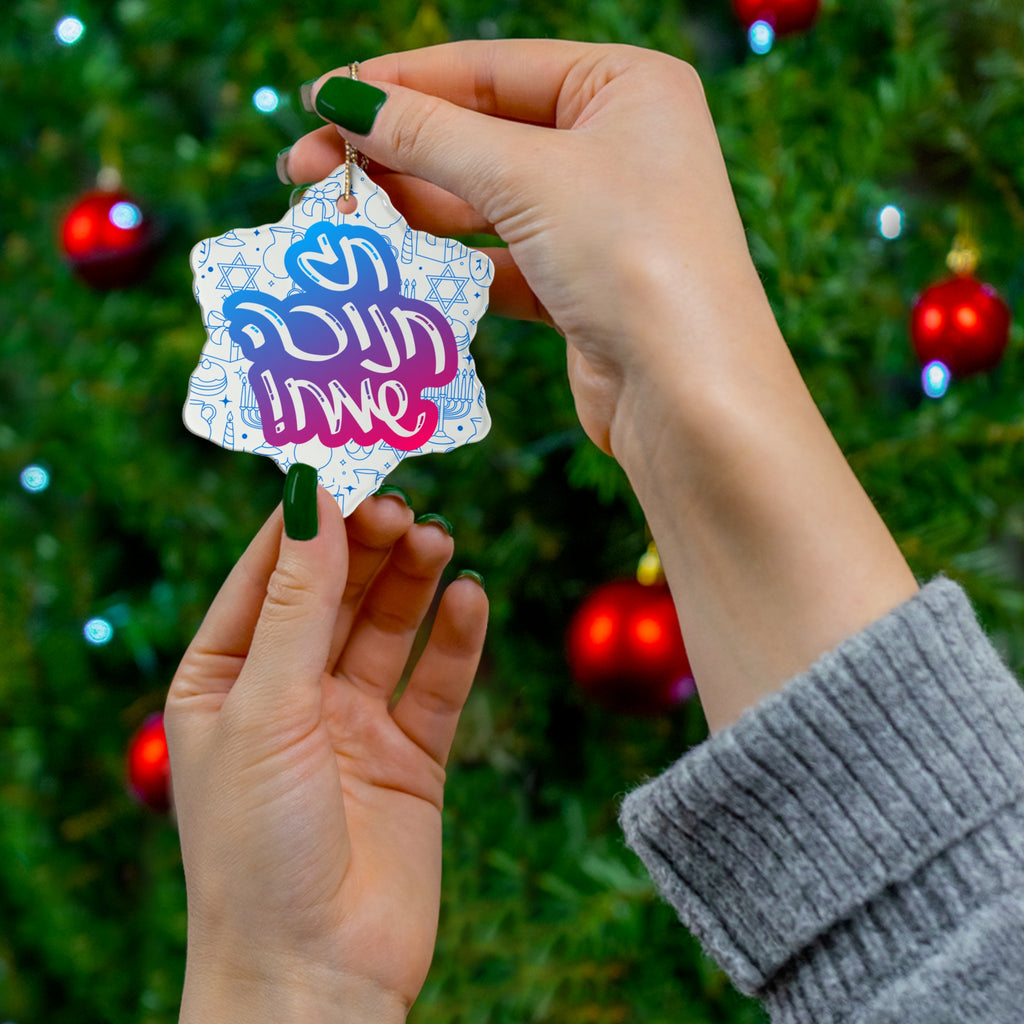 Ceramic Ornament - Hannukah Decoration