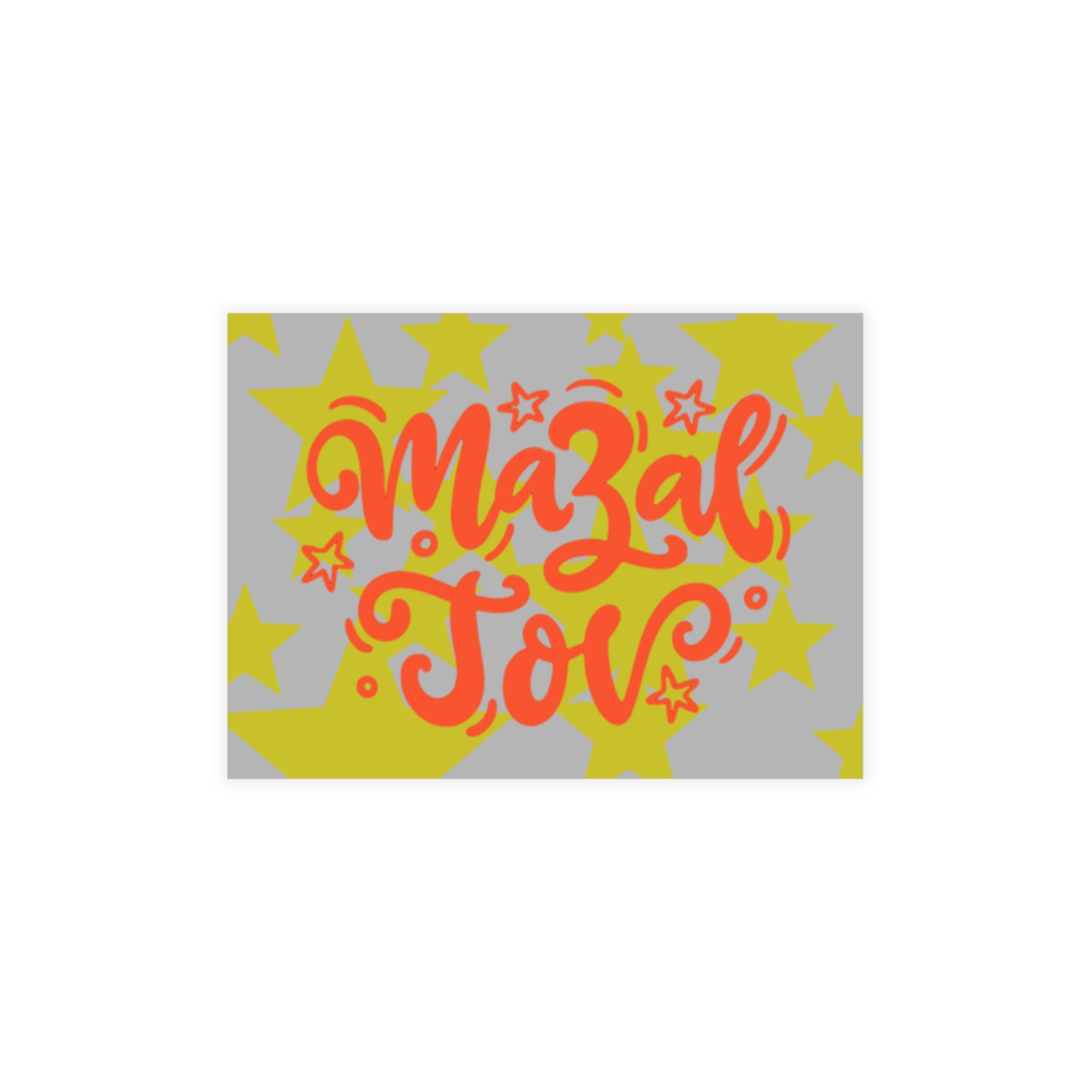 Mazel Tov Postcard Bundle (Envelopes Included)