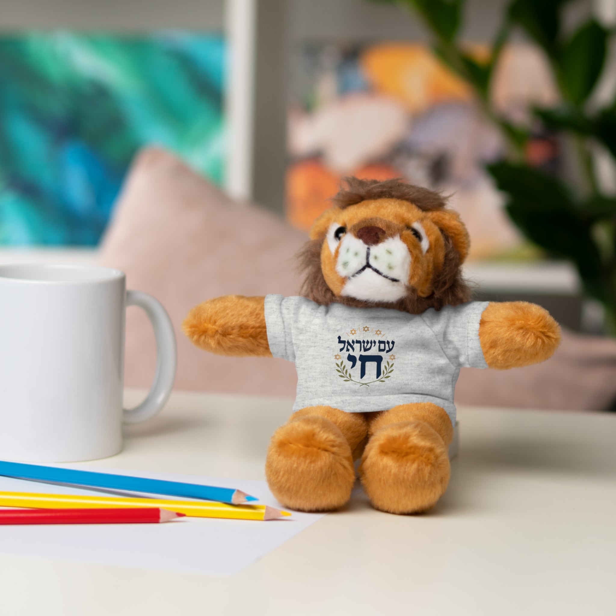 Israel Chai Teddy Bear — Plush Stuffed Animal with Tee
