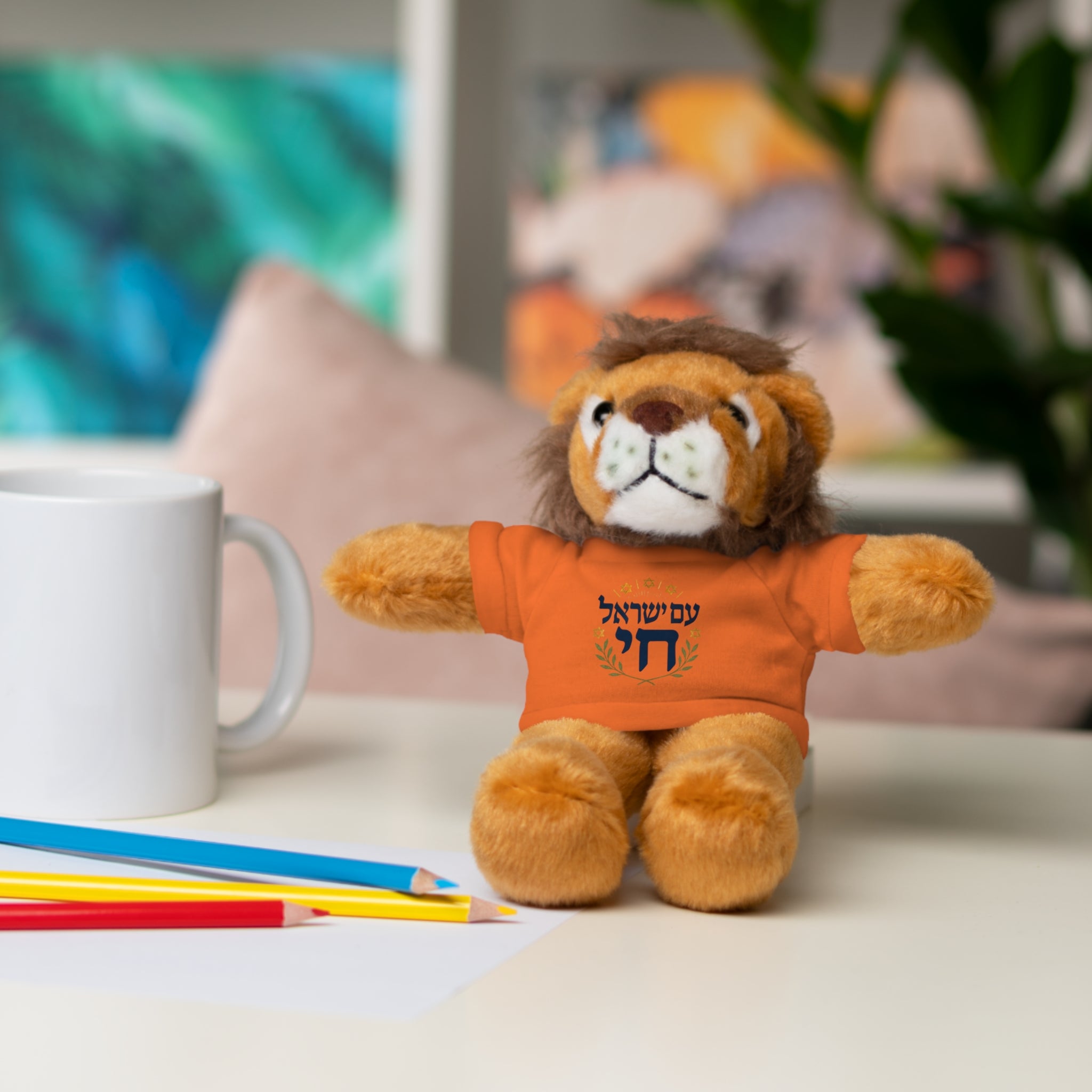 Israel Chai Teddy Bear — Plush Stuffed Animal with Tee