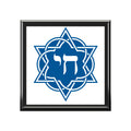 Jewelry Box — Blue Chai Star of David Keepsake Box (Hebrew Chai Design)