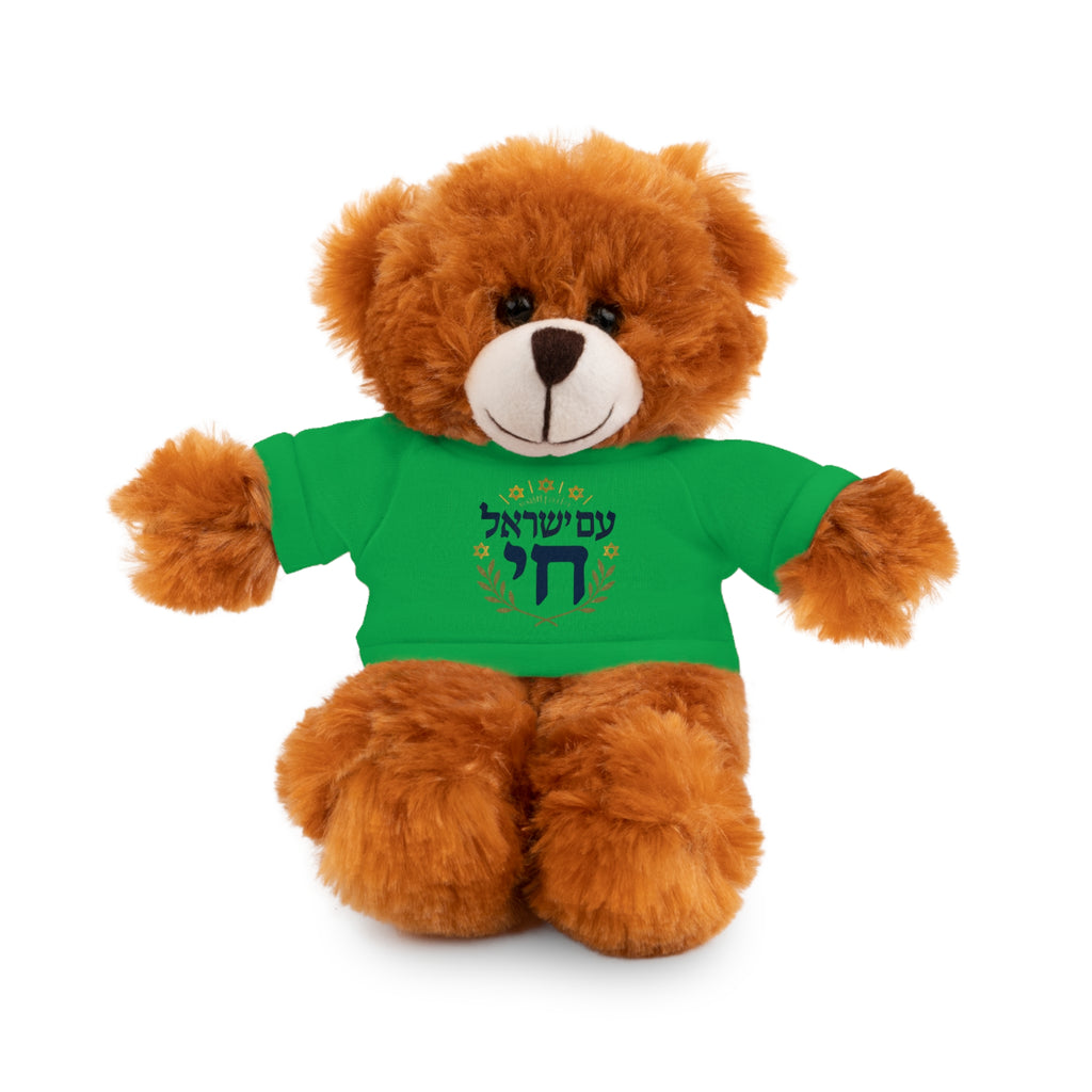 Israel Chai Teddy Bear — Plush Stuffed Animal with Tee