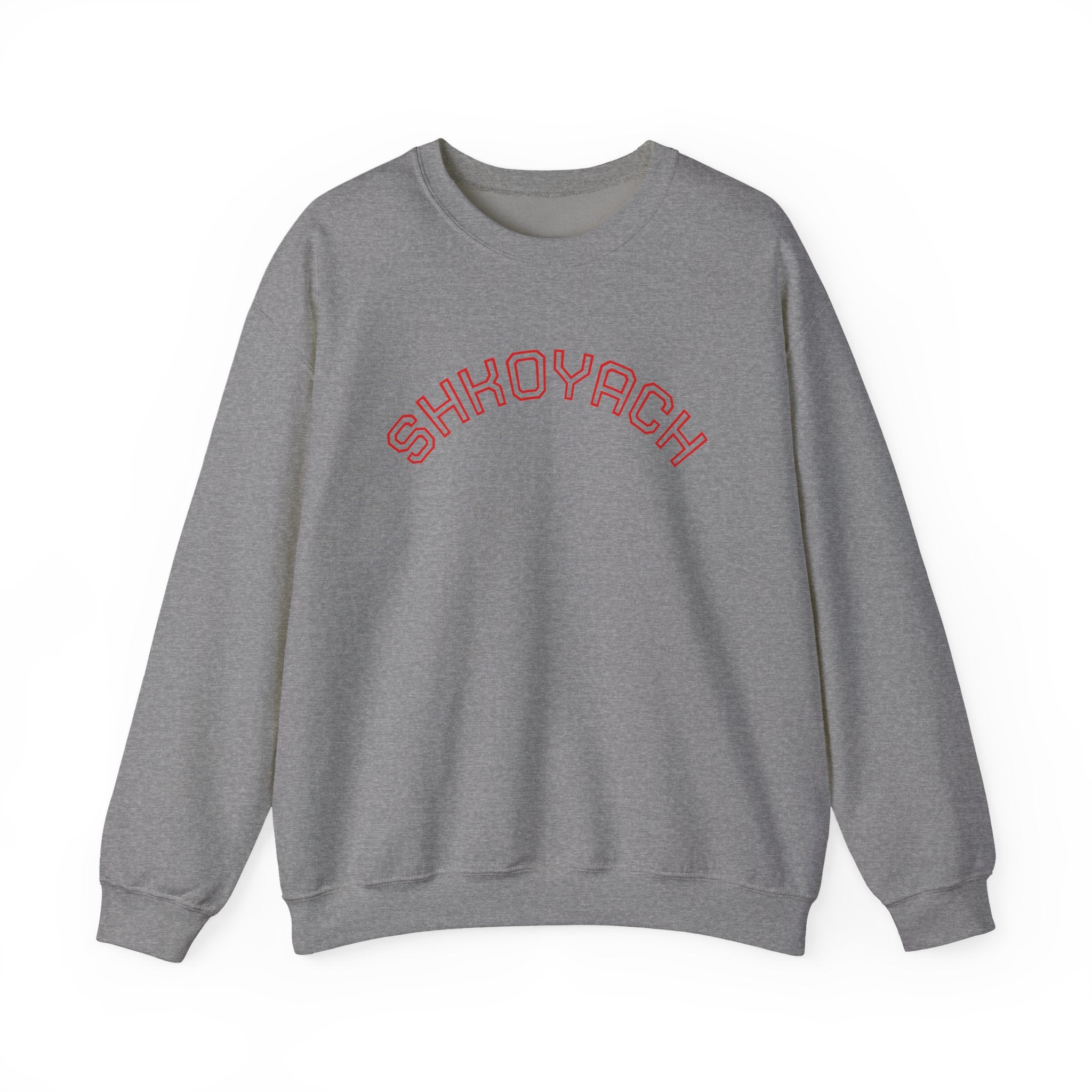Shkoyach Sweatshirt — Jewish Celebration Crewneck