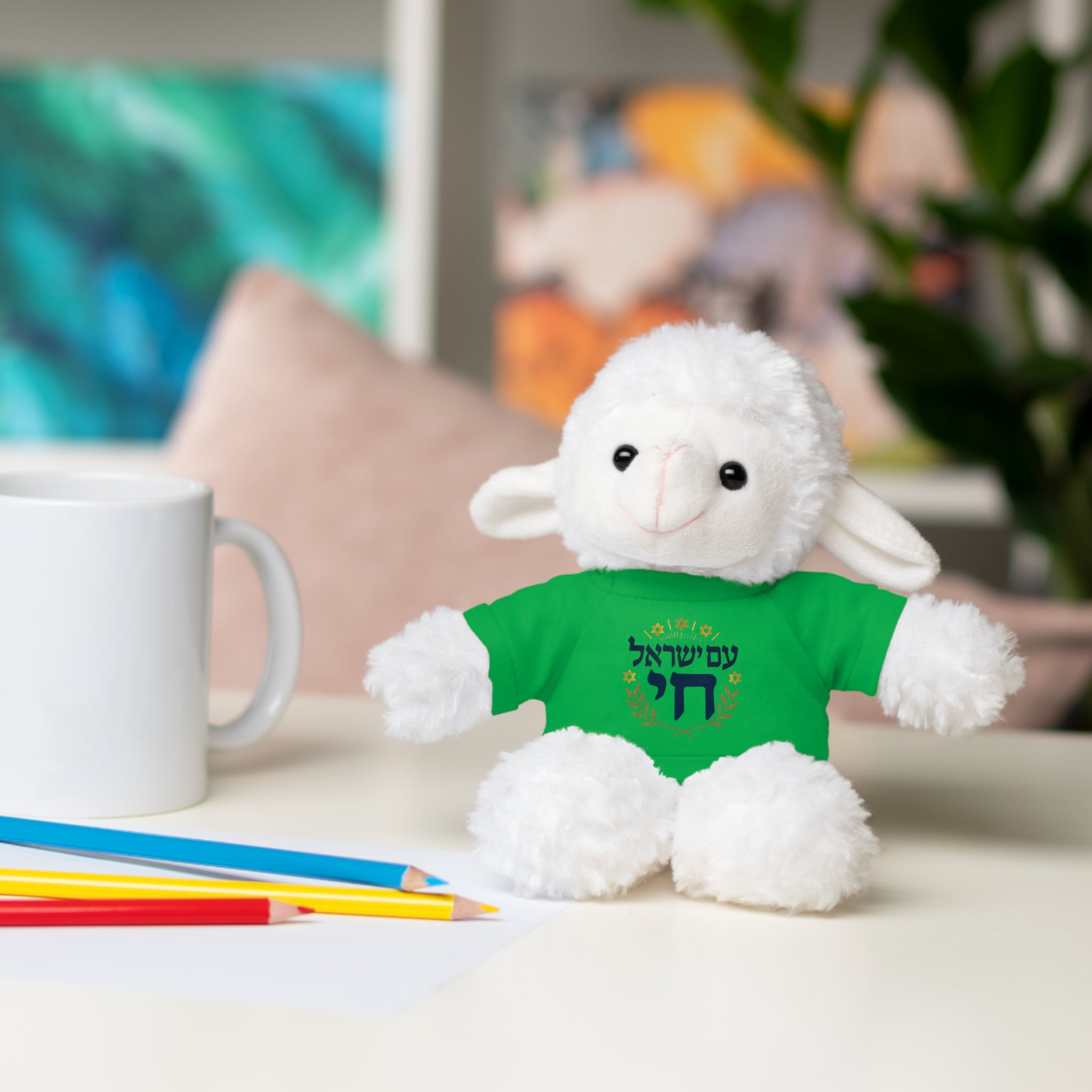 Israel Chai Teddy Bear — Plush Stuffed Animal with Tee