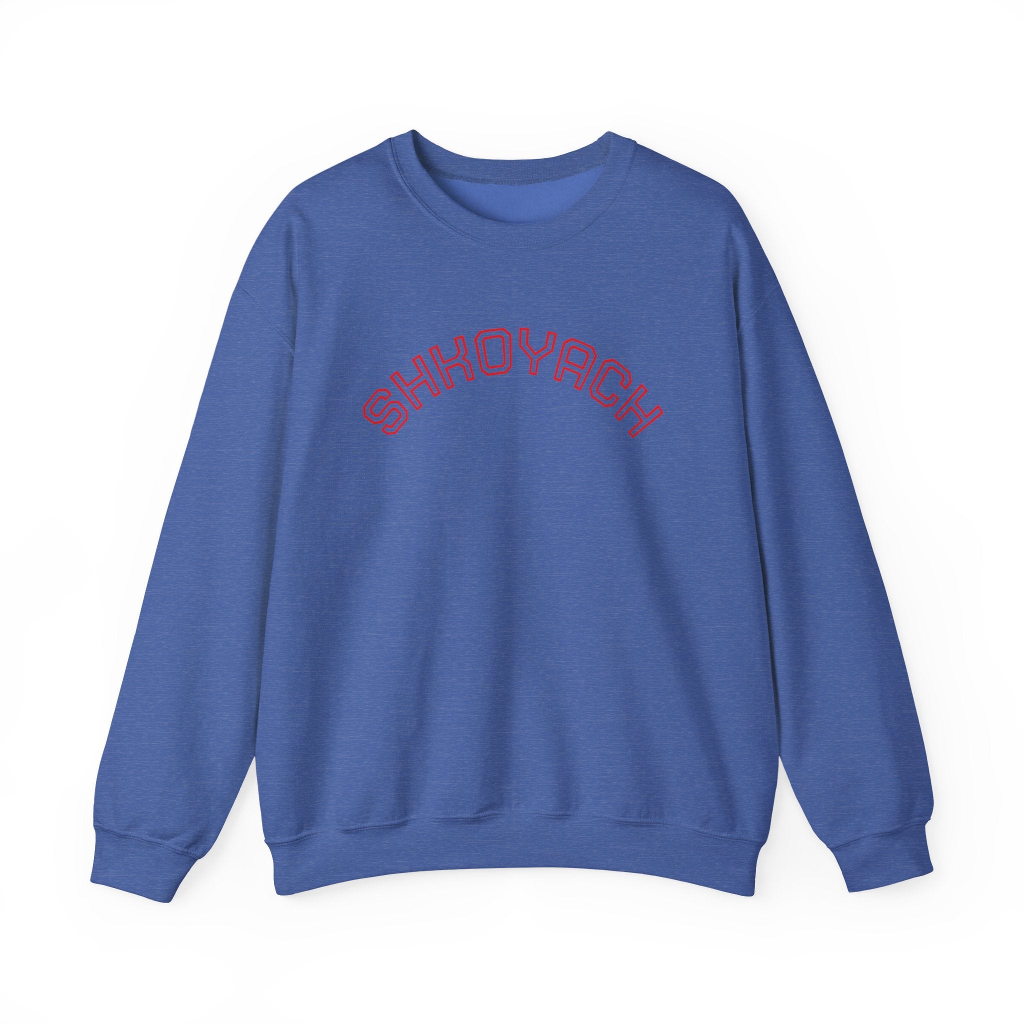 Shkoyach Sweatshirt — Jewish Celebration Crewneck
