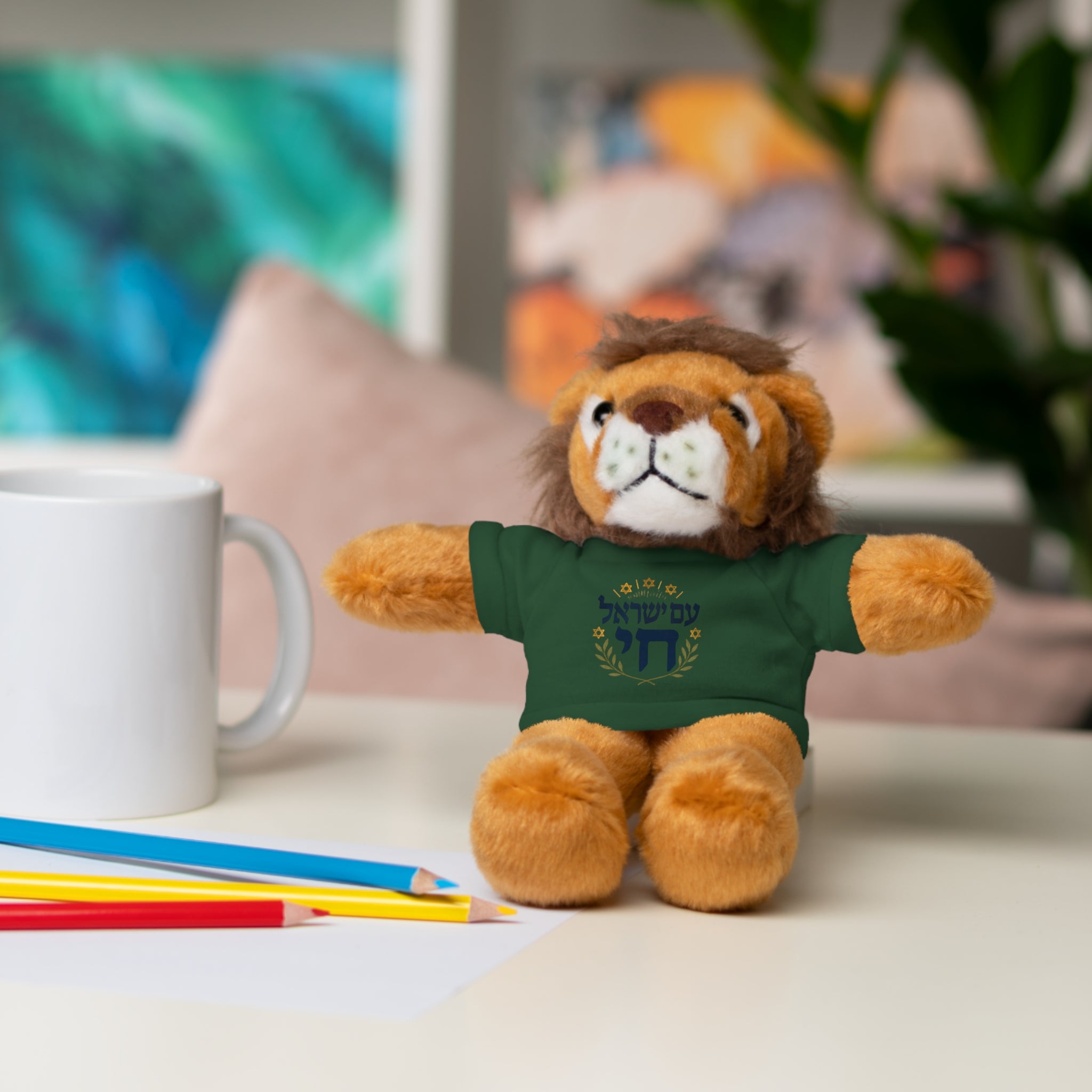 Israel Chai Teddy Bear — Plush Stuffed Animal with Tee