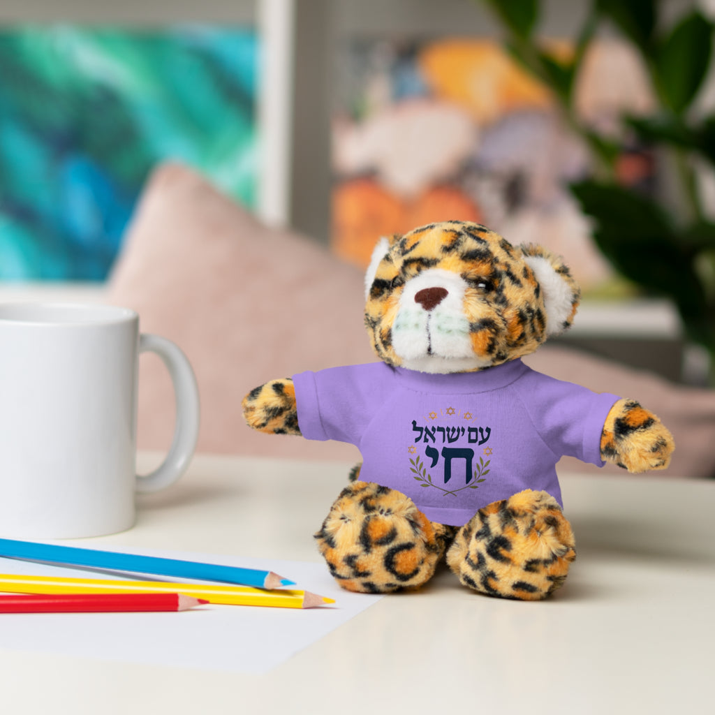 Israel Chai Teddy Bear — Plush Stuffed Animal with Tee