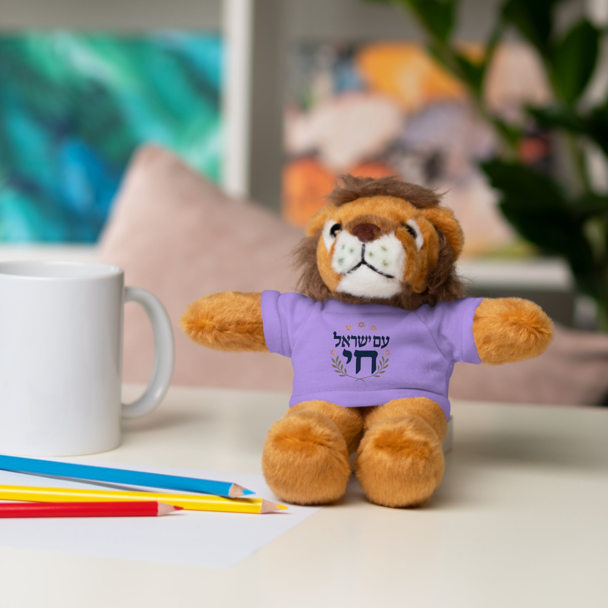 Israel Chai Teddy Bear — Plush Stuffed Animal with Tee
