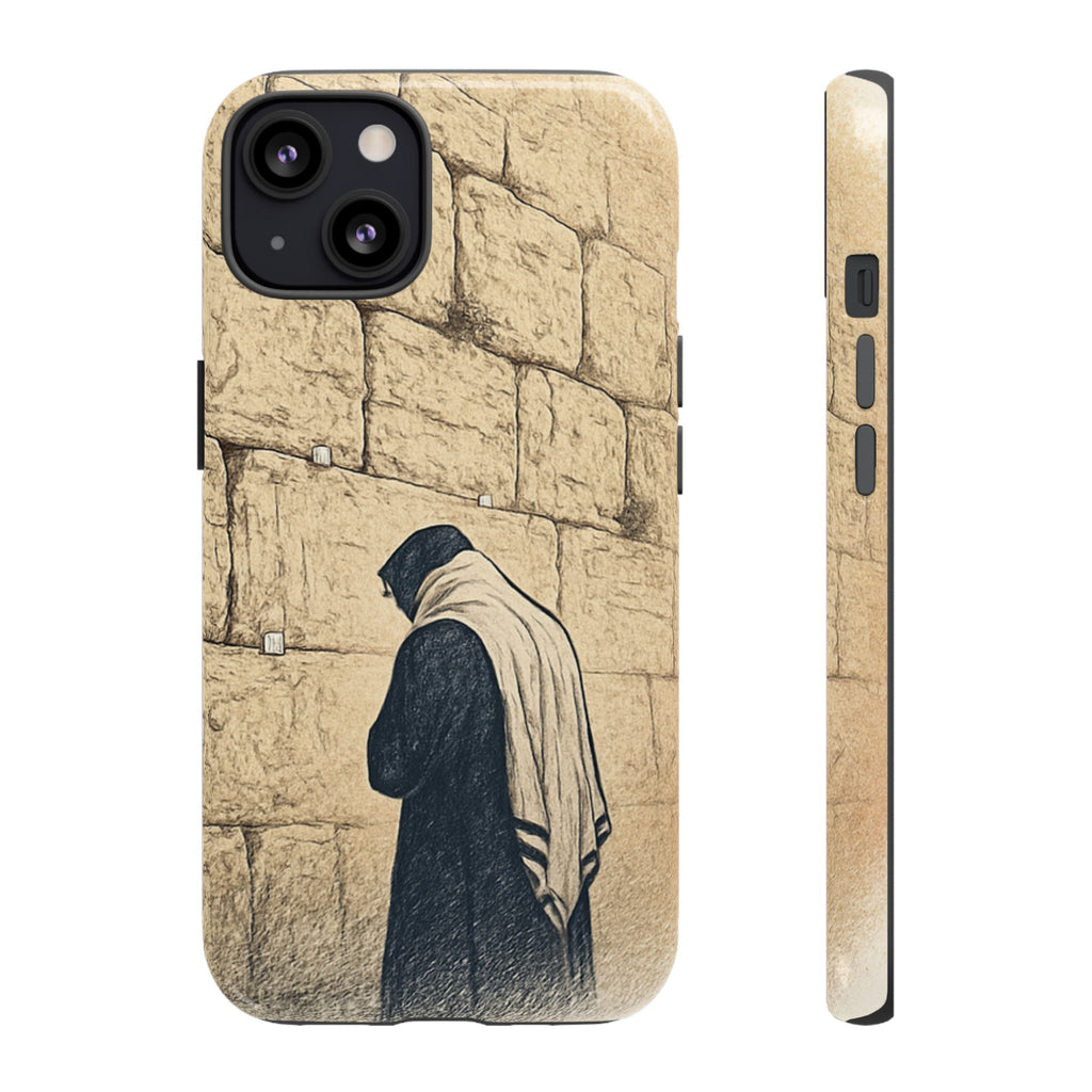 Western Wall Prayer Phone Case — Jewish Prayer Design Tough Cases