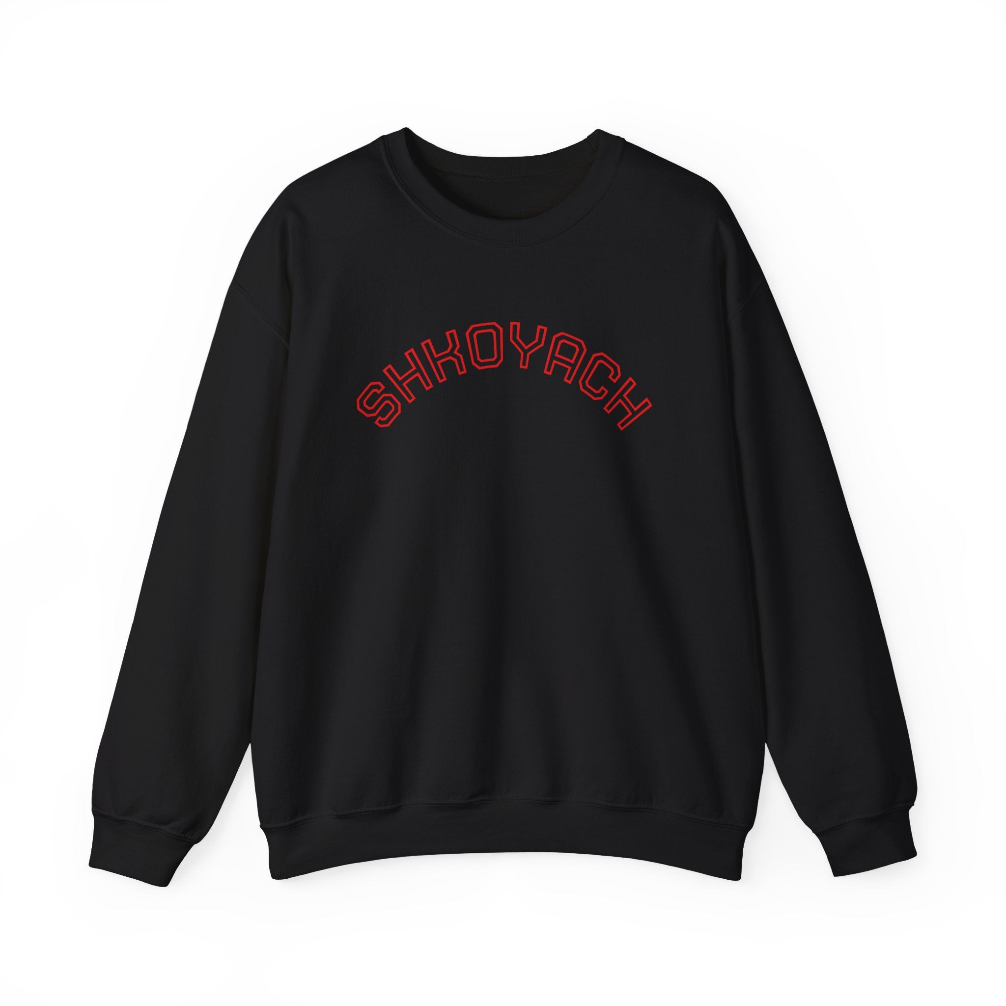 Shkoyach Sweatshirt — Jewish Celebration Crewneck