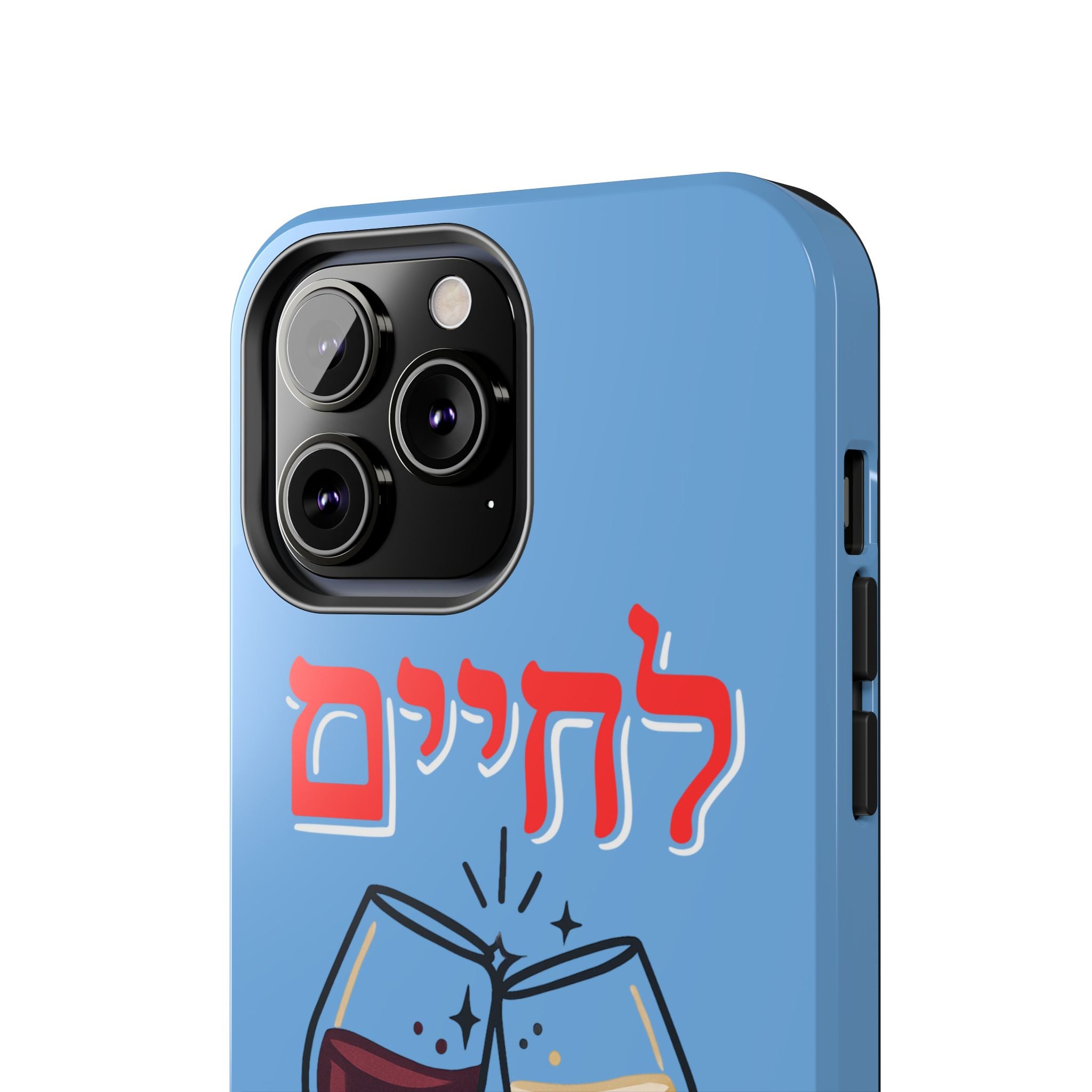 Phone Case — 'L'Chaim' Cheers Wine Tough Protective Cover