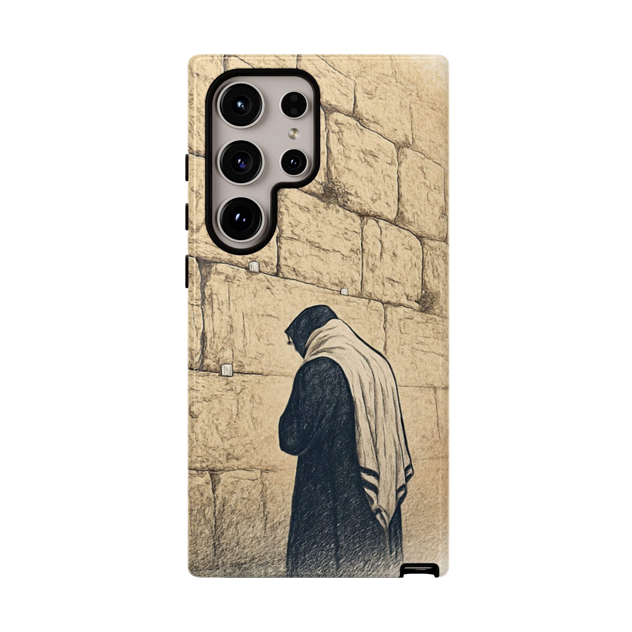 Western Wall Prayer Phone Case — Jewish Prayer Design Tough Cases