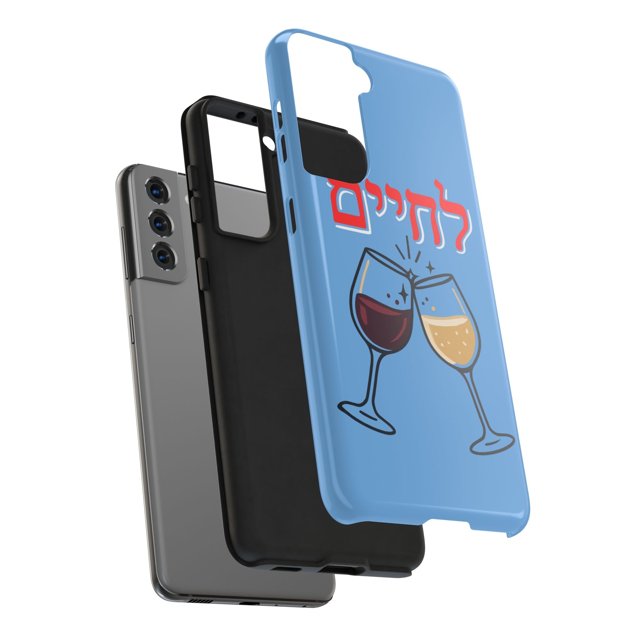 Phone Case — 'L'Chaim' Cheers Wine Tough Protective Cover