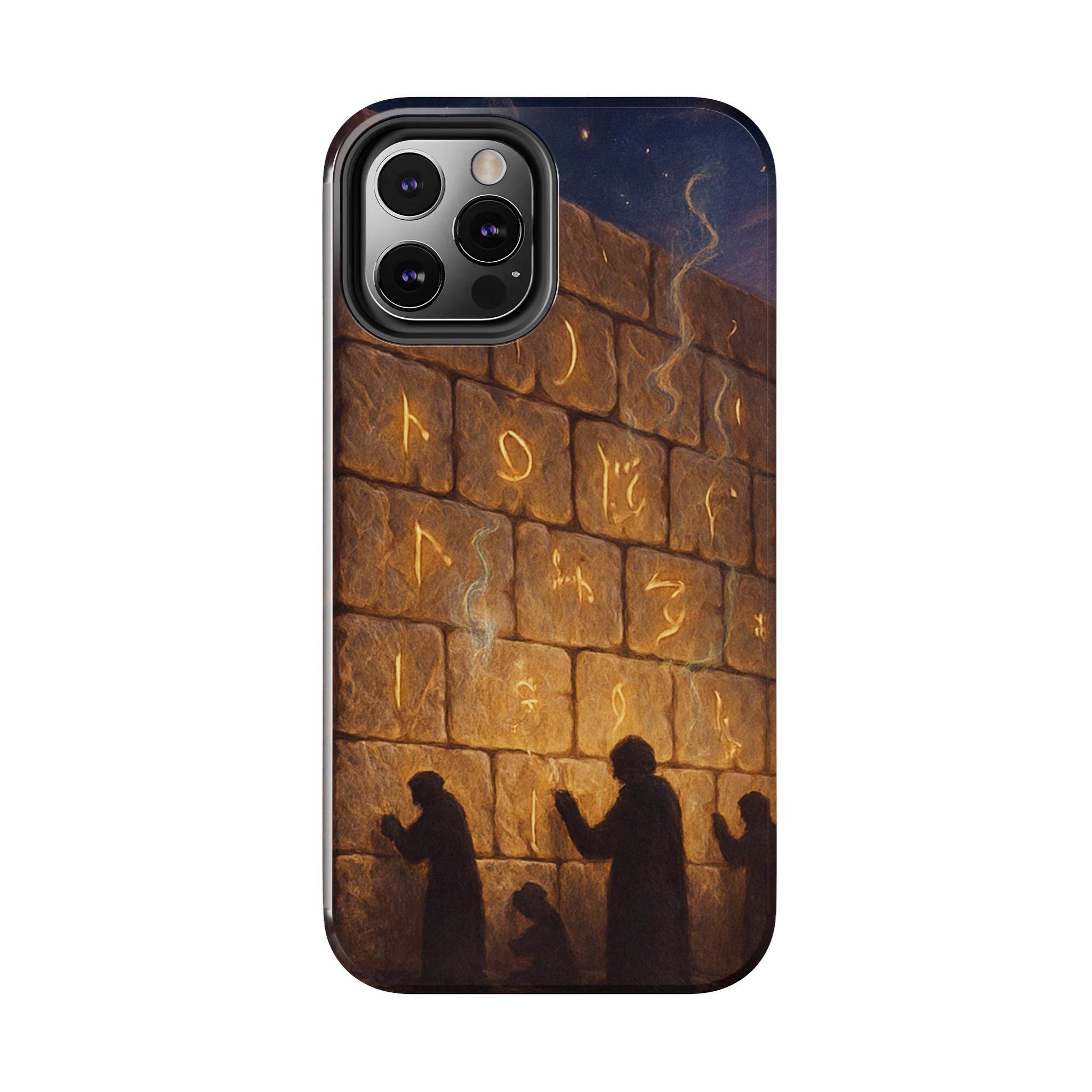 Jewish western Wall Illustration Phone Case — Prayer Silhouettes, Jerusalem Religious Art