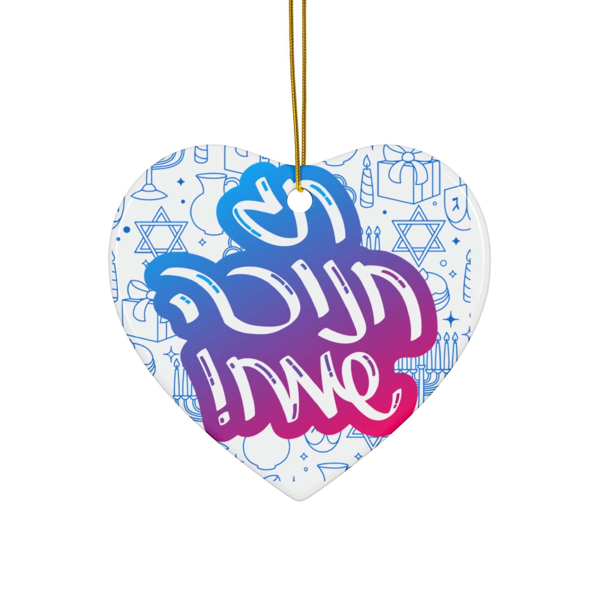 Ceramic Ornament - Hannukah Decoration