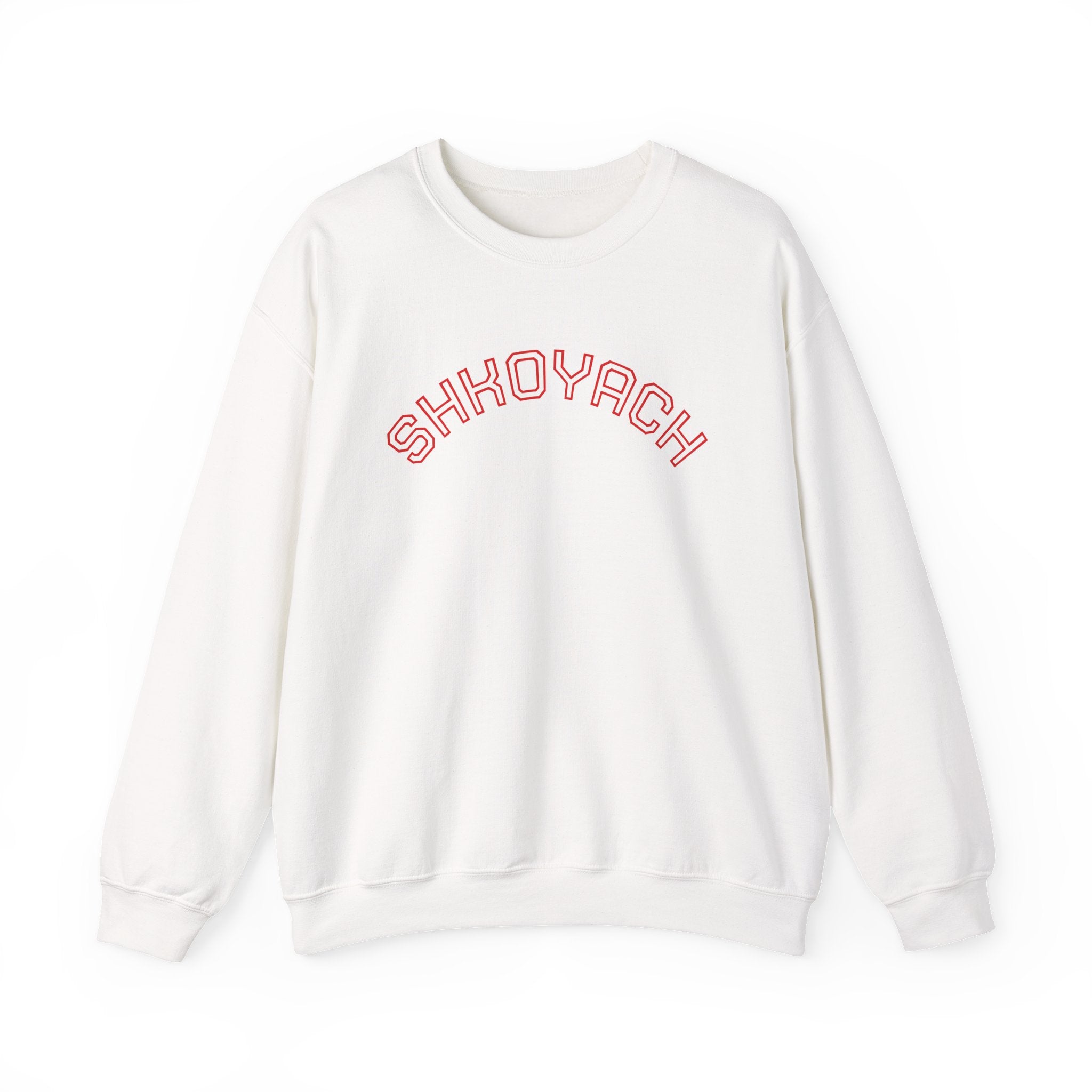 Shkoyach Sweatshirt — Jewish Celebration Crewneck