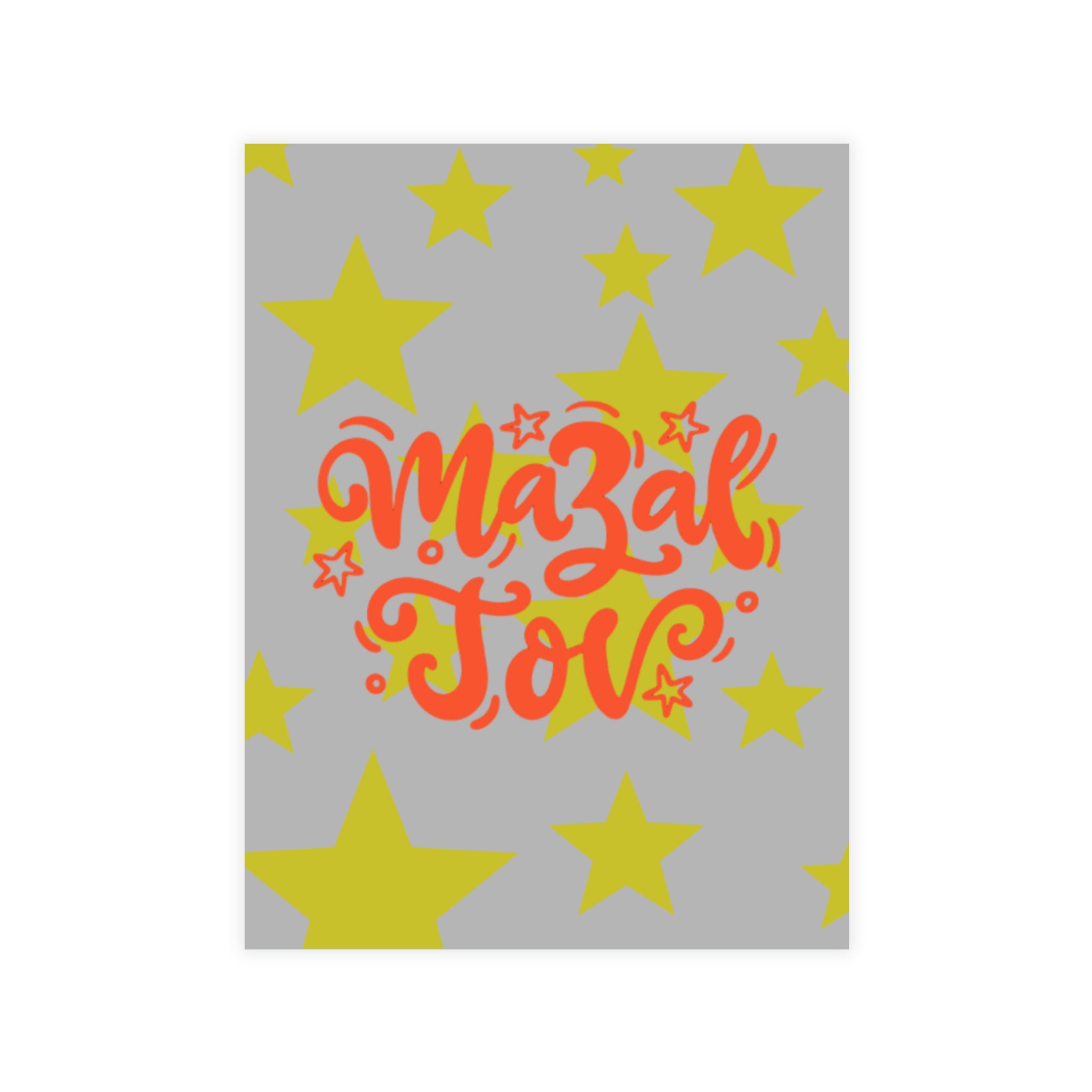 Mazel Tov Postcard Bundle (Envelopes Included)