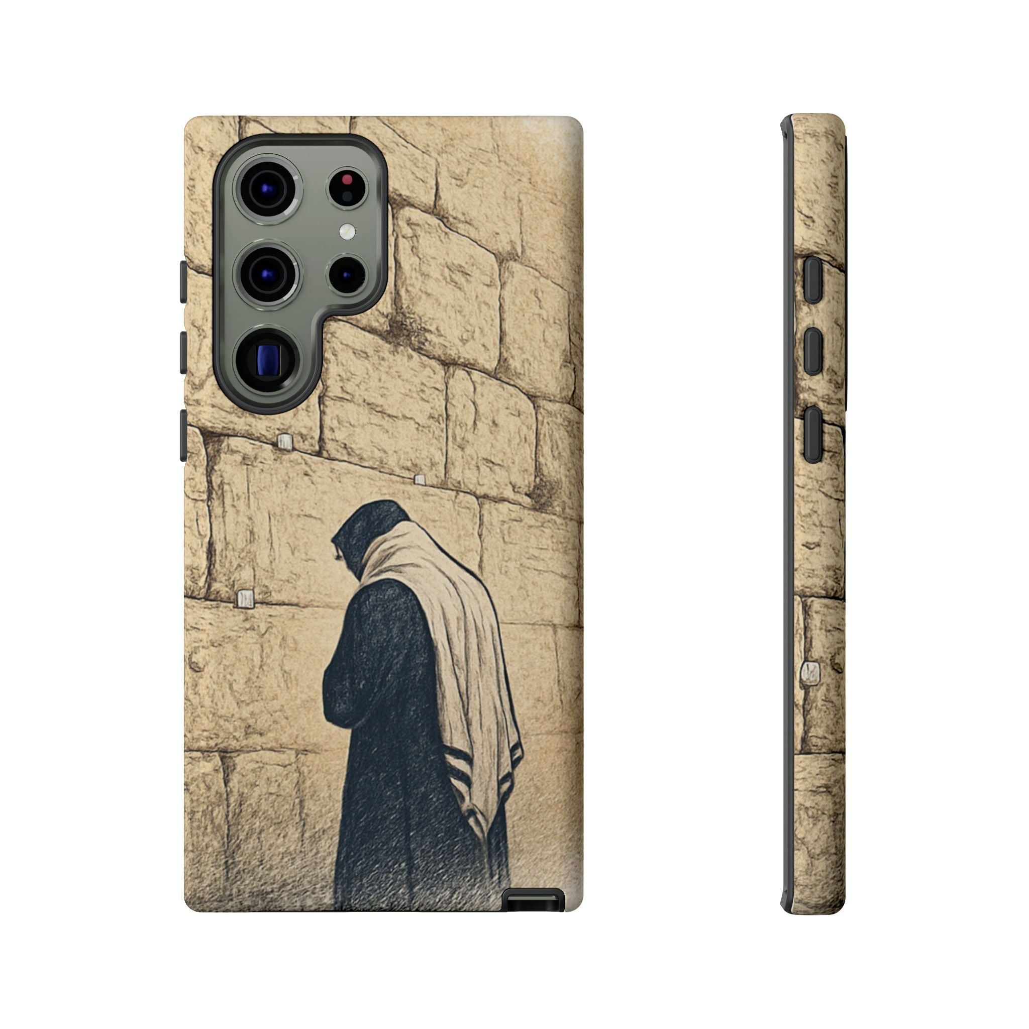 Western Wall Prayer Phone Case — Jewish Prayer Design Tough Cases