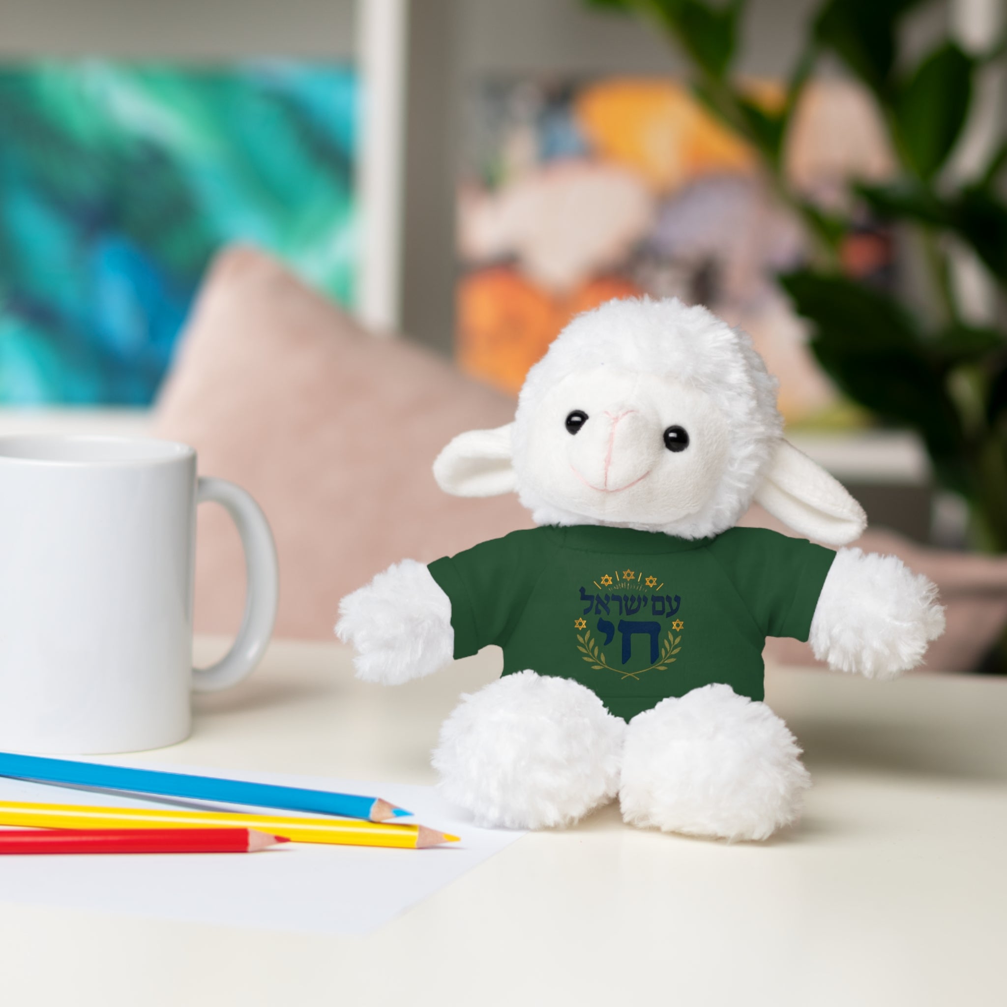 Israel Chai Teddy Bear — Plush Stuffed Animal with Tee