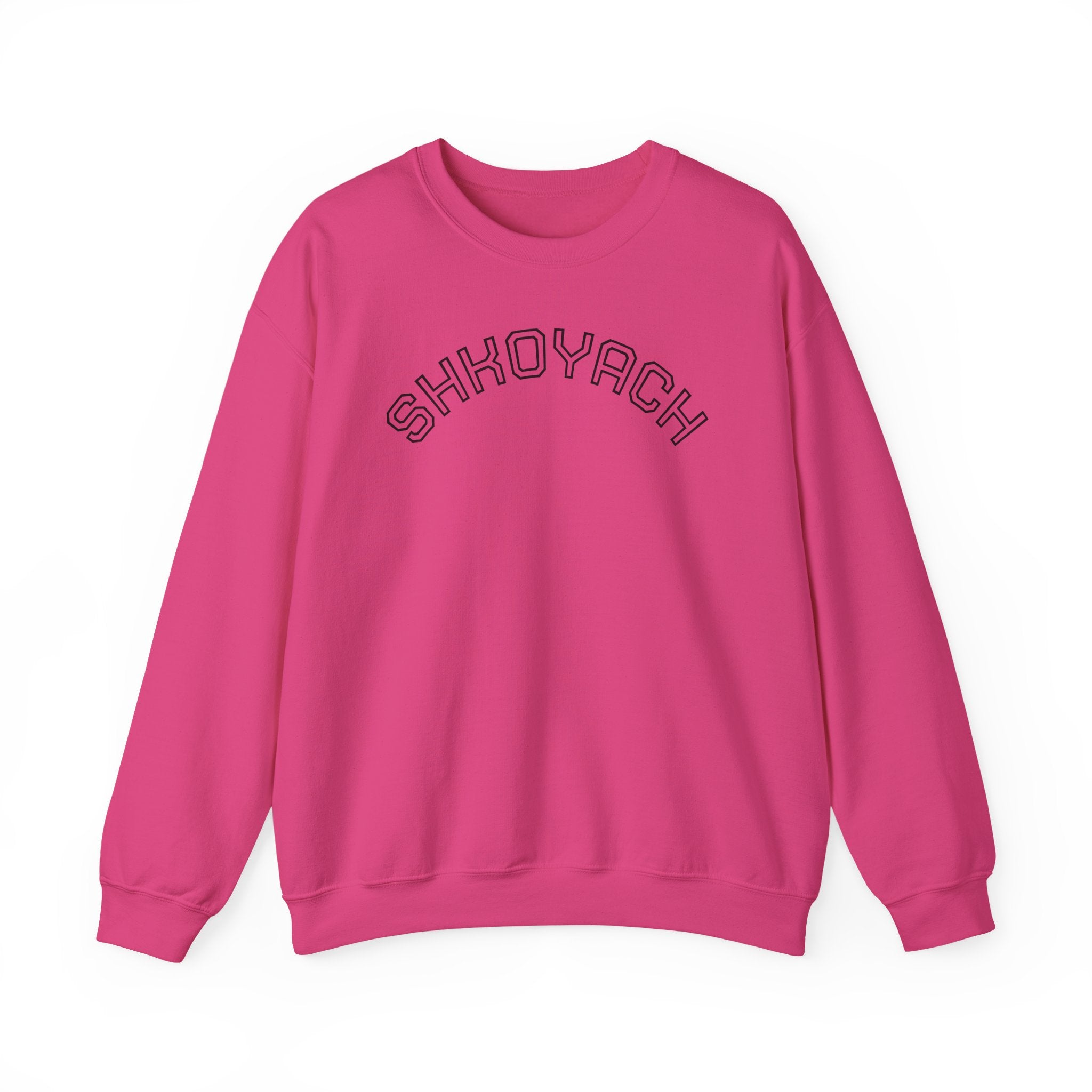 Shkoyach Sweatshirt — Jewish Celebration Crewneck