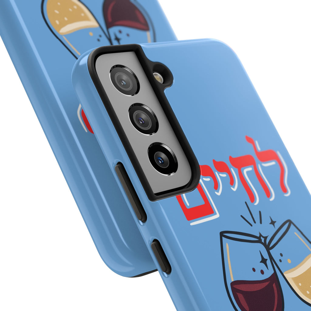 Phone Case — 'L'Chaim' Cheers Wine Tough Protective Cover