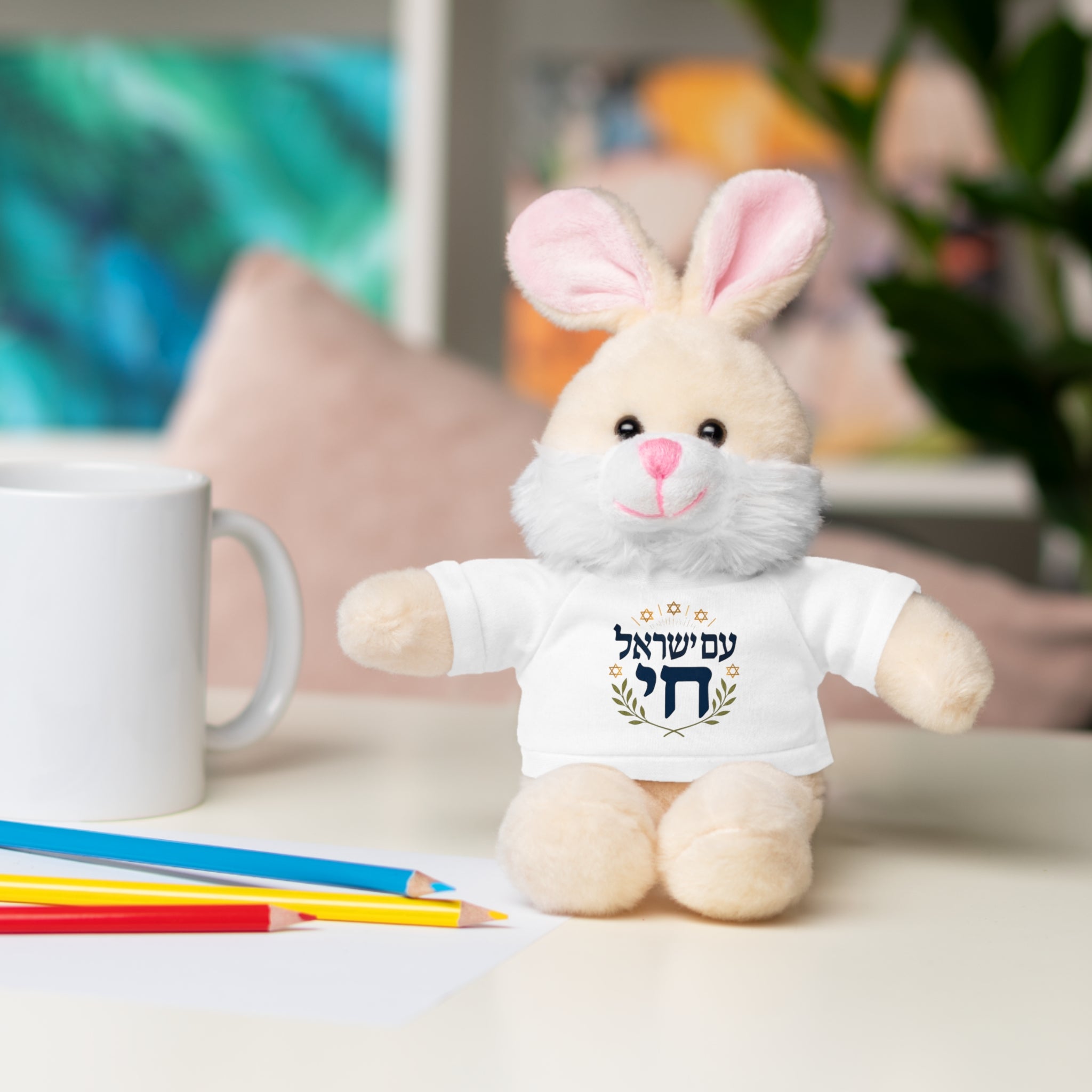 Israel Chai Teddy Bear — Plush Stuffed Animal with Tee