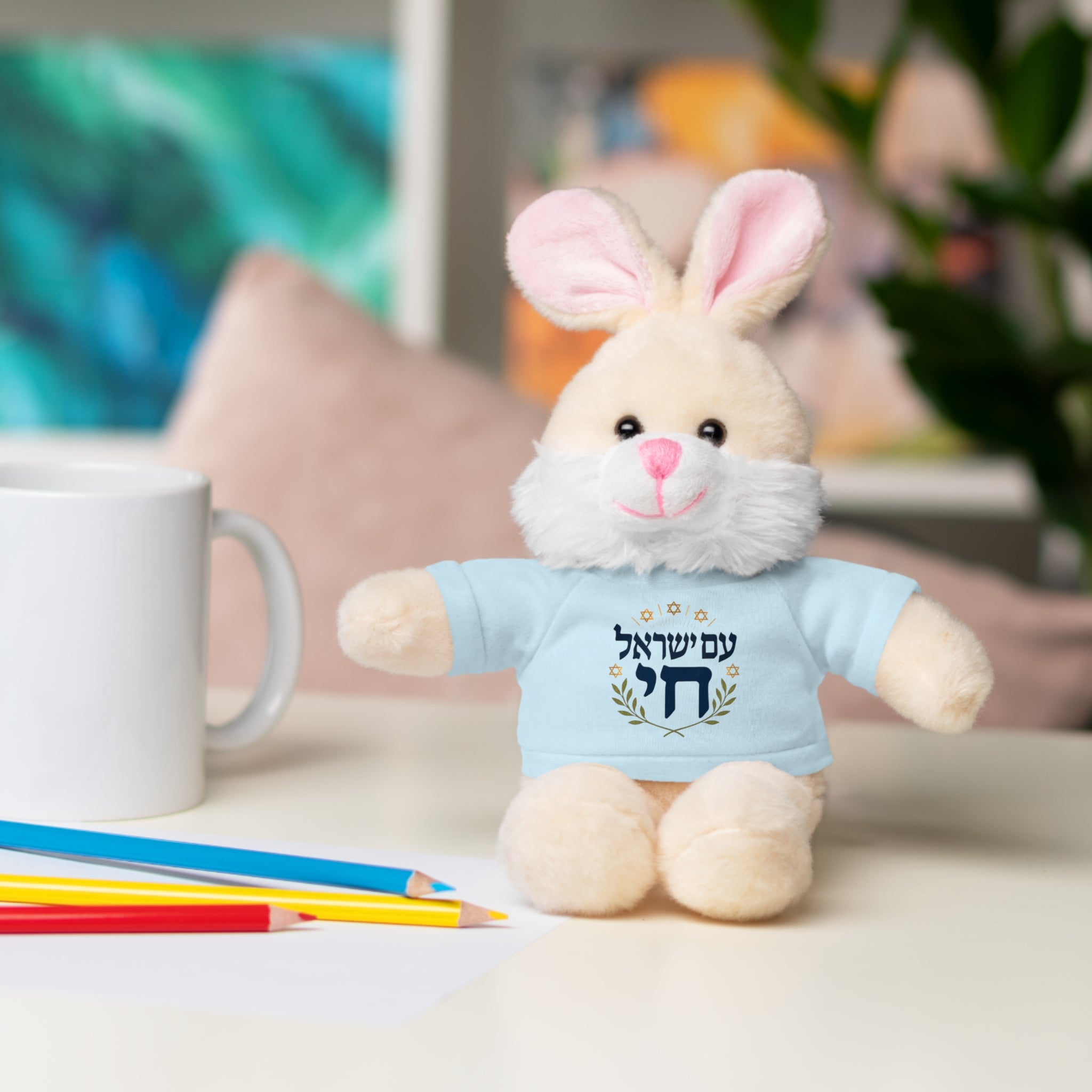 Israel Chai Teddy Bear — Plush Stuffed Animal with Tee