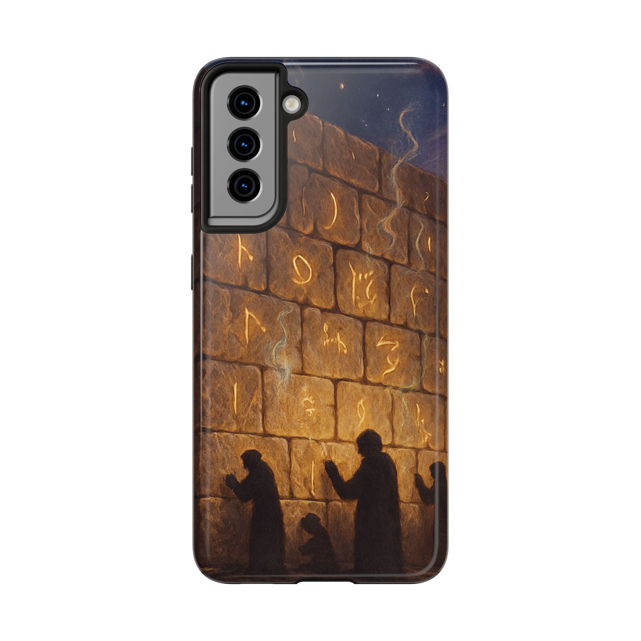 Jewish western Wall Illustration Phone Case — Prayer Silhouettes, Jerusalem Religious Art